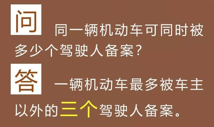 五分钟学会2025今晚必出三肖全面释义、专家解析解释与落实与警惕虚假宣传-全面释义、专家解析解释与落实