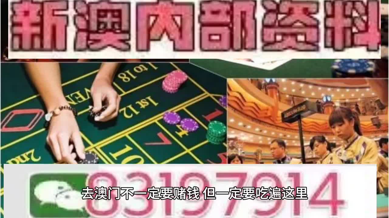 政策解读 第5页