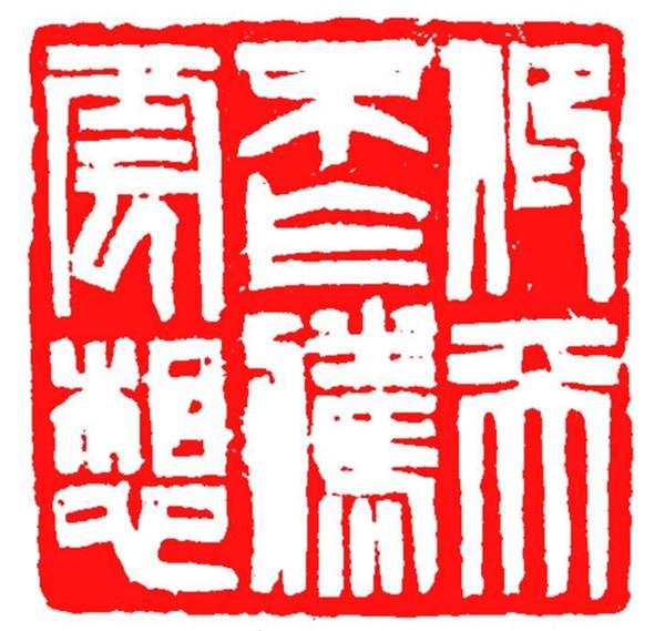 2025年新澳门和香港天天免费精准大全，全面释义、解释与落实与警惕虚假宣传
