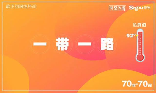 >警惕2025年新澳今晚资料和澳门管家婆100%精准,词语释义、解释和落实和警惕虚假宣传-全面释义、解释和落实