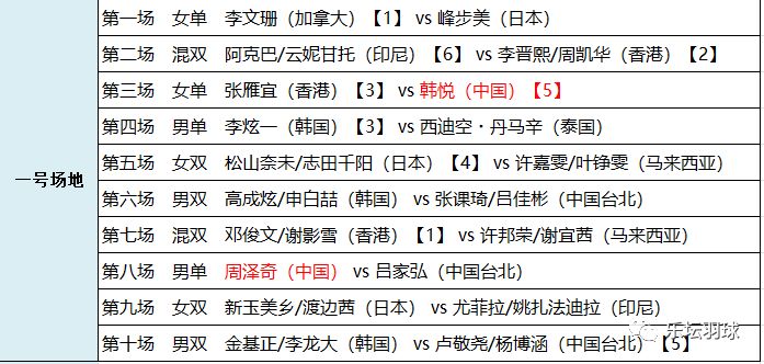 澳门特马网站.www和2025全年免费资料大全,词语释义、专家解析解释与落实与警惕虚假宣传