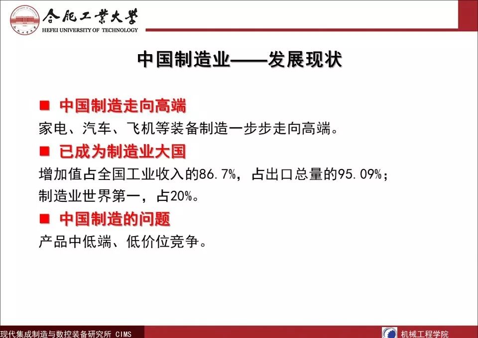 2025精准正版资料大全与澳门2025新澳门期期精准全面释义、专家解析解释与落实与警惕虚假宣传-全面释义、专家解析解释与落实