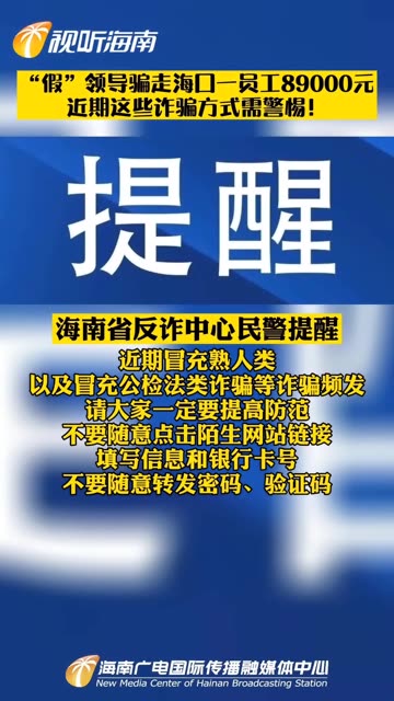 2025精准资料大全免费与2025新澳门天天免费大全与警惕虚假宣传-全面释义、解释与落实